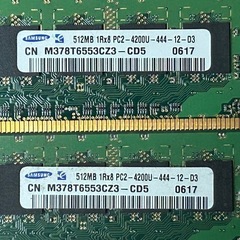 デスクトップPC用メモリ 512MB×2枚の画像