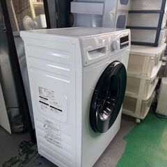 大阪❗️♻️エコマックス♻️配送も可🙌⭕️「S1050」⭐️ニトリ⭐️薄型6kgドラム式電気洗濯機 2024年製の画像