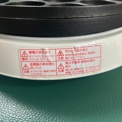 たこ焼き器の画像