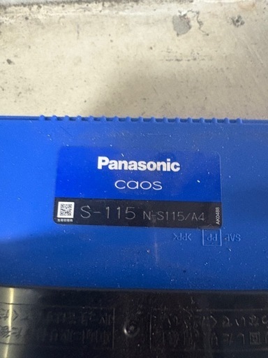 パナソニック　バッテリー　S115  CAOS