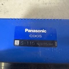 パナソニック　バッテリー　S115  CAOSの画像