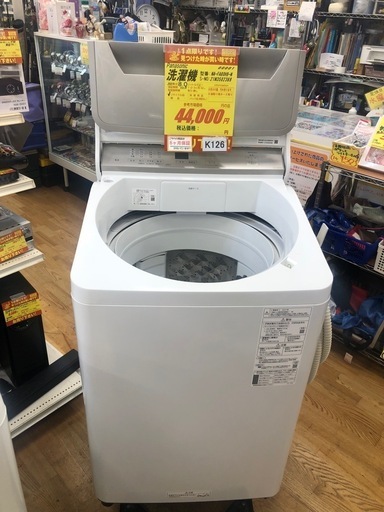 ★K126★2021年製Panasonic製8.0㌔洗濯機★6ヶ月保証付き★近隣配送・設置可