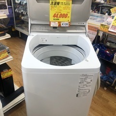☆K126☆2021年製Panasonic製8.0㌔洗濯機☆6ヶ月保証