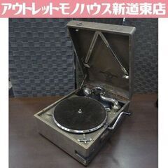 ジャンク品 アンティーク Columnia 蓄音機 No,204...
