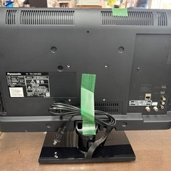 🉐LINE会員限定スペシャル価格🉐【32型　VIERA テレビ】　5720円　18-63の画像