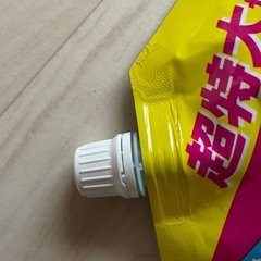 【新品】アリエール1.36kg +【開封済】トップスーパーナノックスの画像