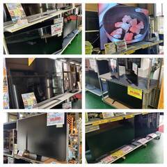 【愛品倶楽部柏店】 TCL 2024年製 55型 4Kチューナー内蔵 液晶テレビ 55V6B GoogleTV搭載の画像