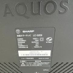 液晶テレビ＋ケーブルの画像