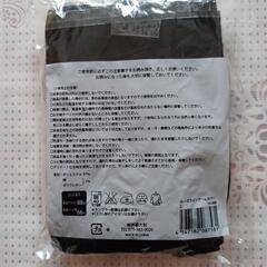  レディースアームカバーの画像