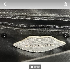 SPIRALGIRL　スパイラルガール　レディース　バック　ショルダーバック　ライトブルー　中古　現状品　リップ　25×18㎝　＊B301‐1＊の画像