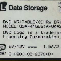IDE DVDドライブの画像