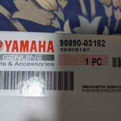 YAMAHA　FI ダイアグノスティックツール 90890-03182の画像