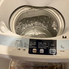 【新規
取引停止中】全自動洗濯機　日立製（NW-5MR）