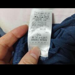 美品　150cm　モンベル　ジオライン L.W.タイツ　レギンス　パンツの画像