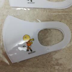 サッカーくじを買うともらえたマスク4枚の画像