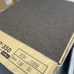 【20枚入】サンゲツ タイルカーペット NT341 50×50×7mmの画像