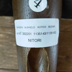 3人掛けソファ　NITORI　ニトリ　N-SHIELD KOTEI3　合成皮革の画像