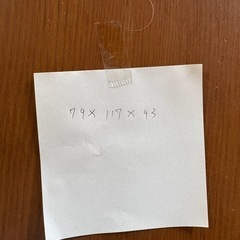 こたつの画像