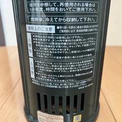 キャンプ　ガスランタン の画像