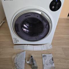 衣類乾燥機の中古が安い！激安で譲ります・無料であげます