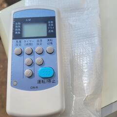 《商談受付中》◎中古 ウインドクーラー エアコン ルームクーラー 機械整備士監修！ 浪速の修理屋第57弾！分解清掃済み！ 引き取り可能！ 近隣配達可能！ 中古機器暴露話有りの画像