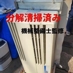 《商談受付中》◎中古 ウインドクーラー エアコン ルームクーラー...