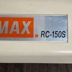 MAX マックス ロータリーチェッカー RC-150S 写真現状品の画像