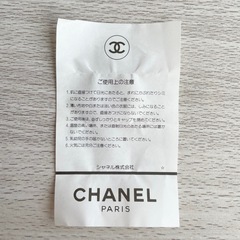 ☆お値引可能☆【残量ほぼ満量】CHANEL  Nﾟ5 オードゥトワレット 香水(4.5ml)の画像