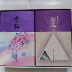 お線香とローソク　②　松栄堂の画像