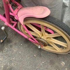 無料　子供用　自転車の画像