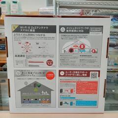 ★【バッファロー】Wi-Fiルーター 【Wi-Fi 6】［WSR-180AX4P］北九州店舗店頭販売のみの画像