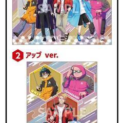 ドズル社　ポスターの画像