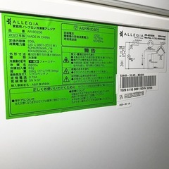 上開き 大型 冷凍庫の画像