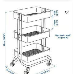 ワゴン　黒　IKEAの画像