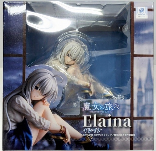 イレイナ　フィギュア