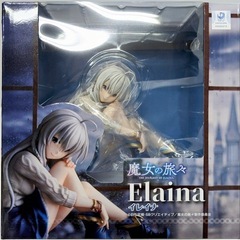 イレイナ　フィギュアの画像