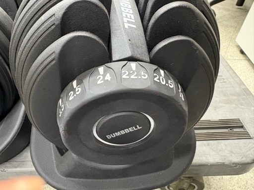 《リユースマン倉敷》 可変式ダンベル 2.5〜24kg 筋トレ