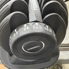 《リユースマン倉敷》 可変式ダンベル 2.5〜24kg 筋トレの画像
