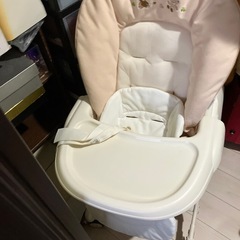 ハイローチェア