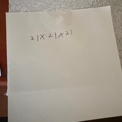 骨箱の画像