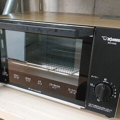 品質保証☆配達有り 1600円 (税込み）象印 オーブントースタ...