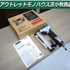 現状品 エアタッカ マキタ タッカー モデル AT425A Ma...