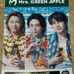 ローソン Mrs. GREEN APPLE ミセス ビジュアルシートの画像