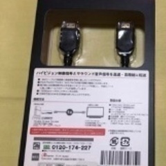 バイオハザード の画像