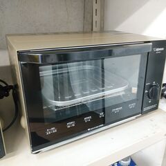 品質保証☆配達有り 1800円 (税込み）象印 オーブントースタ...