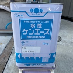 水性ケンエース　N-95の画像