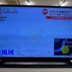 TOSHIBA製★32型液晶テレビ★2019年製★6ヶ月間保証付き