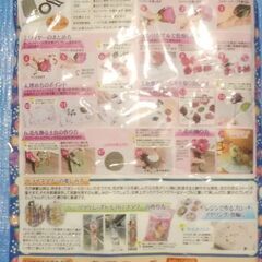 ドライフラワー用乾燥剤　１ｋｇ×４袋の画像