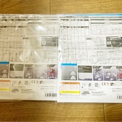【新品】ガンダム HG 水星の魔女 ウェポンディスプレイベース 2個セットの画像
