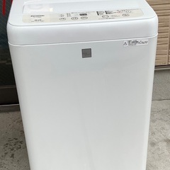 【高年式 美品】大阪送料無料★3か月保障★洗濯機★2024年★6kg★S-242 ステッドラー STAEDTLER シャープペンシル 0.5mm 2024 韓国限定